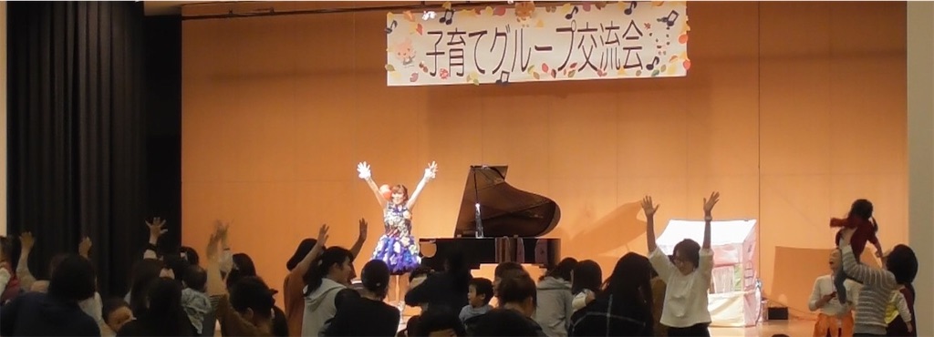 f:id:ibento:20260120190933j:image