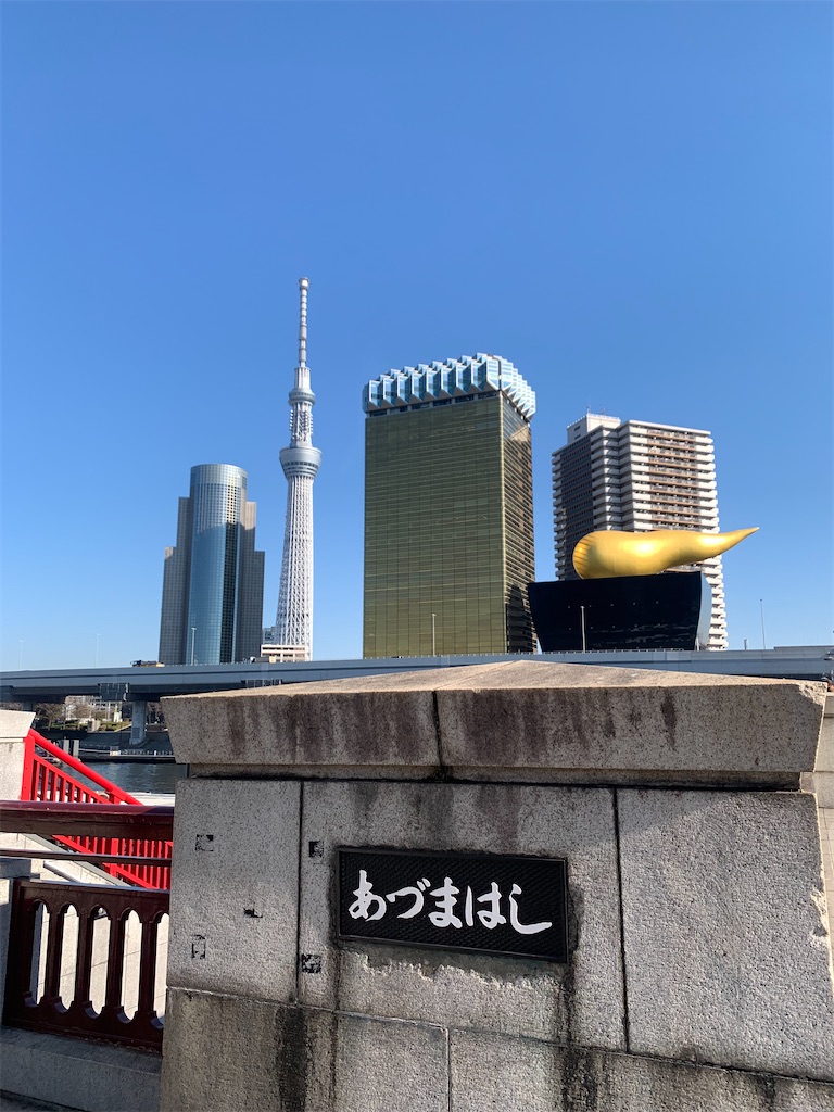 f:id:ibento:20260204193027j:image