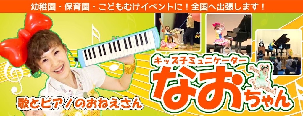 f:id:ibento:20260204193055j:image
