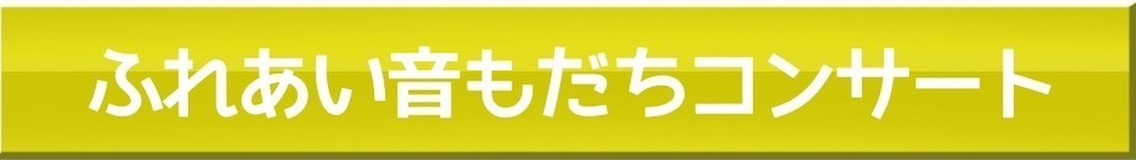 f:id:ibento:20260204193525j:image