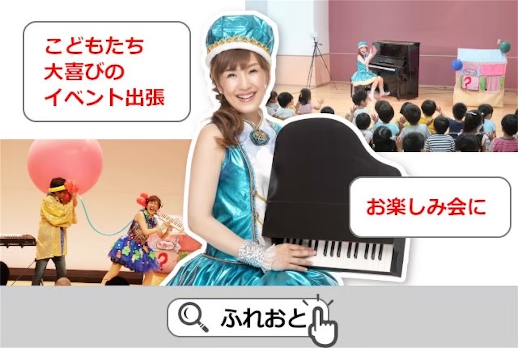 f:id:ibento:20260204193646j:image