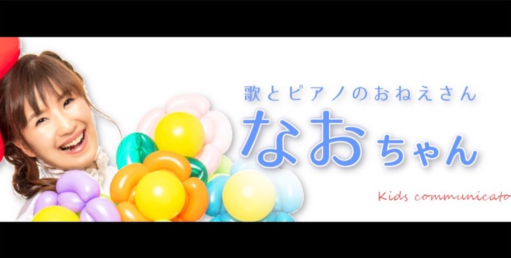 f:id:ibento:20260210034734j:image