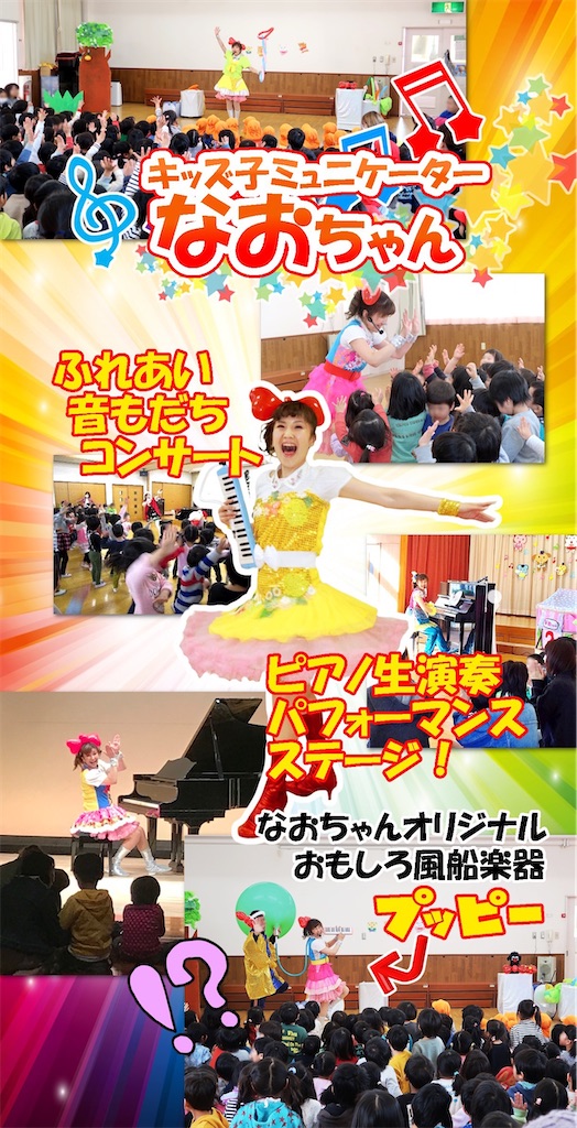 f:id:ibento:20260210034901j:image