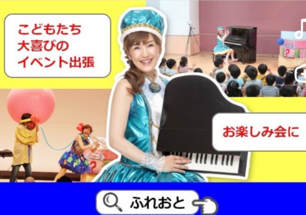 f:id:ibento:20260210034922j:image