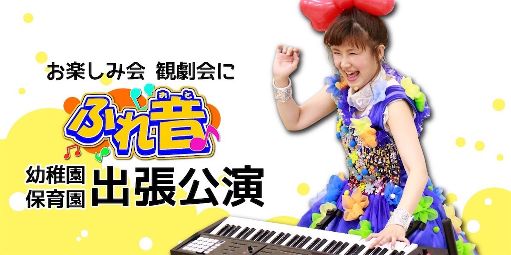 f:id:ibento:20260210035016j:image