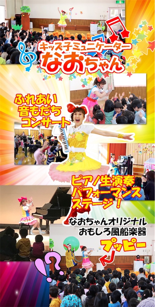 f:id:ibento:20260210035512j:image