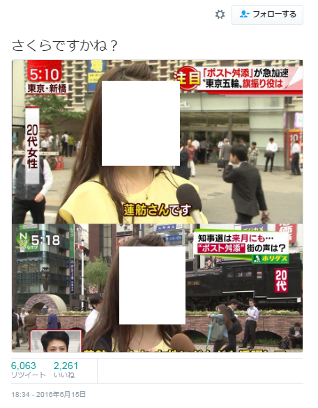 f:id:ibenzo:20160617022357p:plain