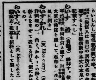 f:id:ibenzo:20170212215720p:plain f:id:ibenzo:20170212215720p:plain