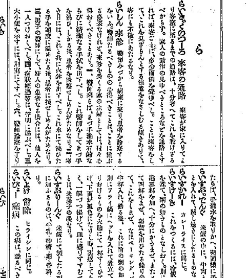 f:id:ibenzo:20170212220618p:plain f:id:ibenzo:20170212220618p:plain