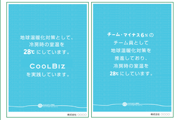 f:id:ibenzo:20170808164914p:plain