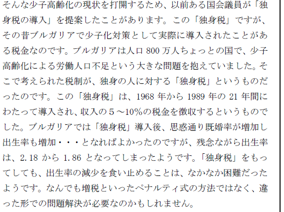 f:id:ibenzo:20170910162037p:plain