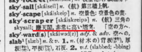 f:id:ibenzo:20180121233517p:plain f:id:ibenzo:20180121233517p:plain