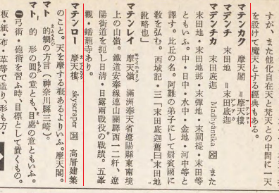 f:id:ibenzo:20180121235247p:plain f:id:ibenzo:20180121235247p:plain