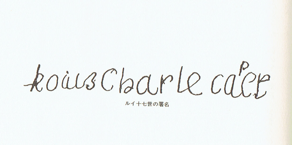 f:id:ibenzo:20180416020219p:plain f:id:ibenzo:20180416020219p:plain