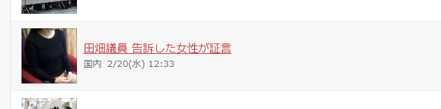 f:id:ibenzo:20190224032232p:plain