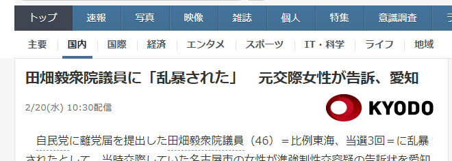 f:id:ibenzo:20190224032616p:plain