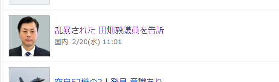 f:id:ibenzo:20190224032747p:plain