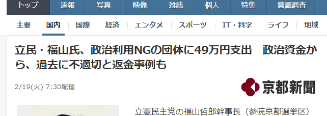 f:id:ibenzo:20190224035104p:plain