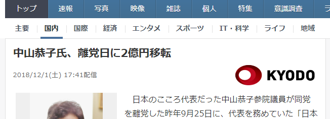 f:id:ibenzo:20190224043558p:plain