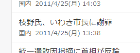 f:id:ibenzo:20190224044237p:plain