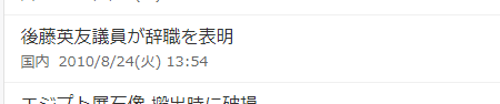 f:id:ibenzo:20190224045240p:plain