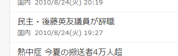f:id:ibenzo:20190224050316p:plain