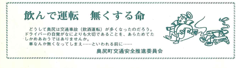 f:id:ibenzo:20190818011701p:plain