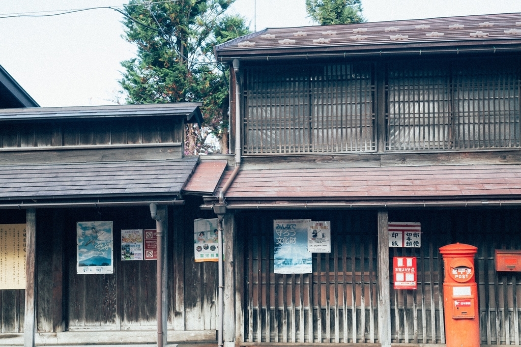 弘前公園 紅葉 菊と紅葉まつり 弘前城