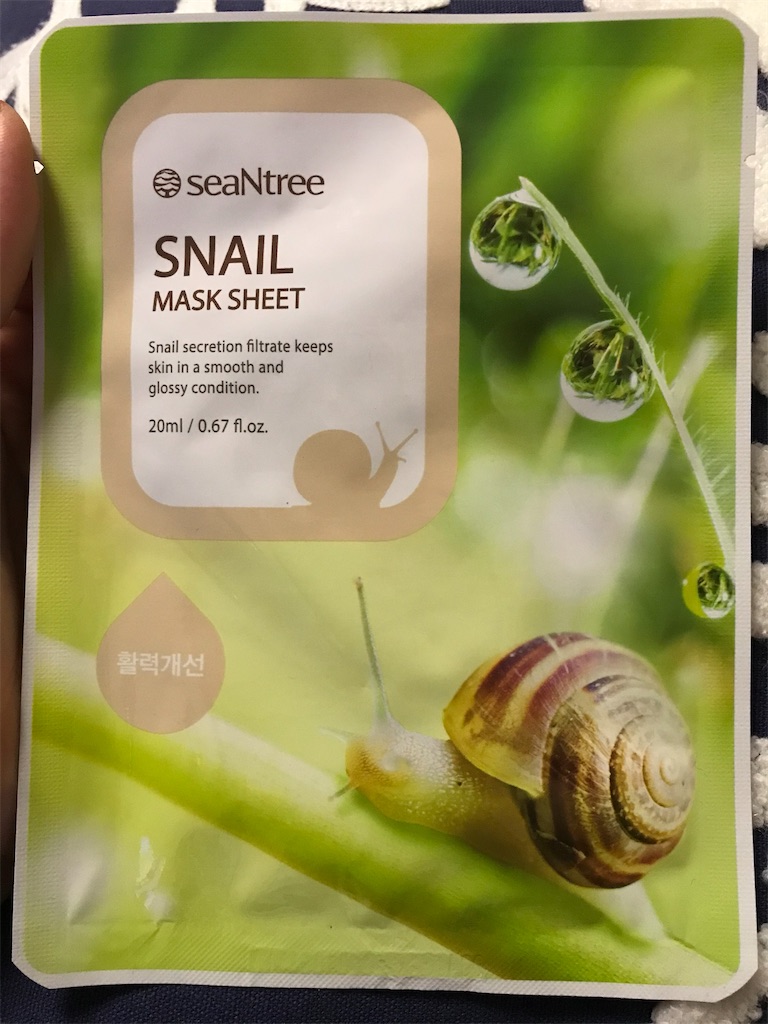 Seantree Snail Mask Sheet カタツムリシートマスクってこんなかんじ ドーナツたべたい