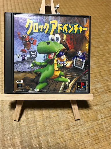 今日の買い物 Ibmac19のブログ