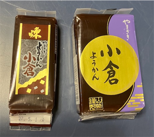 f:id:ibmac2019:20260629095826j:image