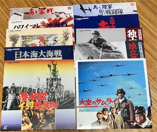f:id:ibmac2019:20260709192422j:image