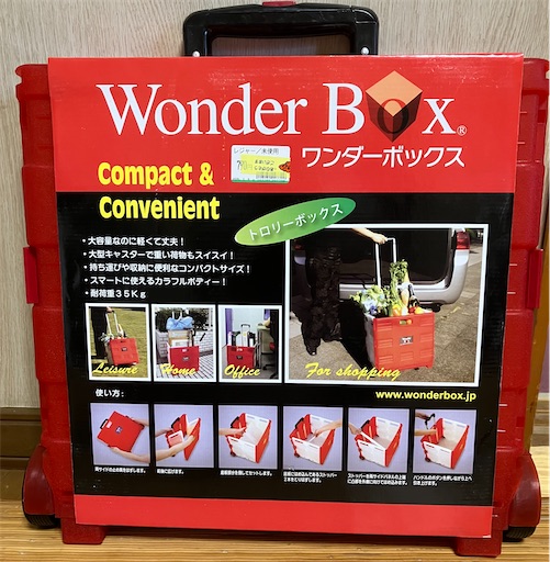 f:id:ibmac2019:20260711152114j:image