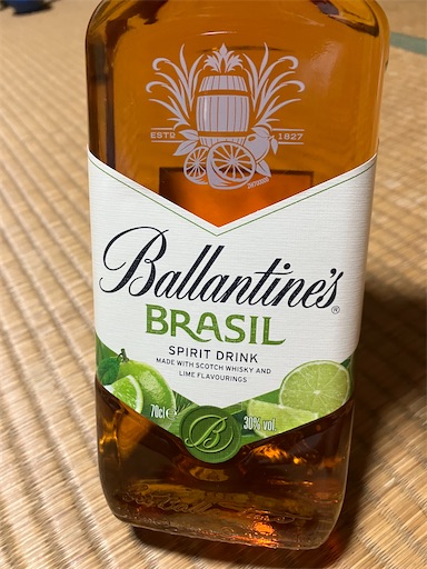 f:id:ibmac2019:20260719213044j:image