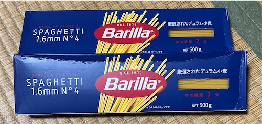 f:id:ibmac2019:20260730225337j:image