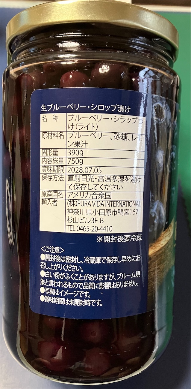 f:id:ibmac2019:20260929163032j:image