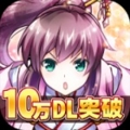 パペスライド