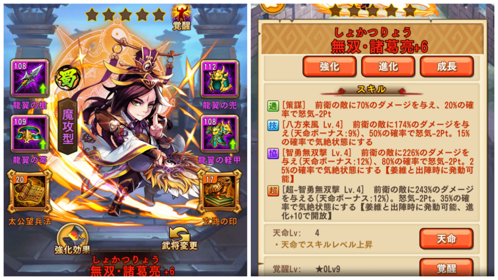 f:id:ibookwormer:20161204090104j:plain