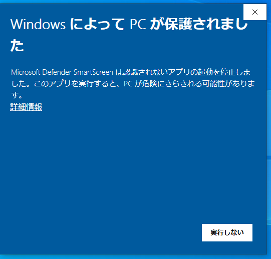 f:id:ibopai:20210211155320p:plain