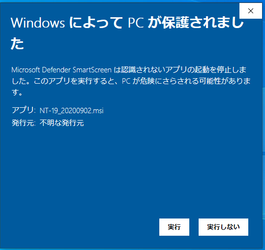 f:id:ibopai:20210211155324p:plain