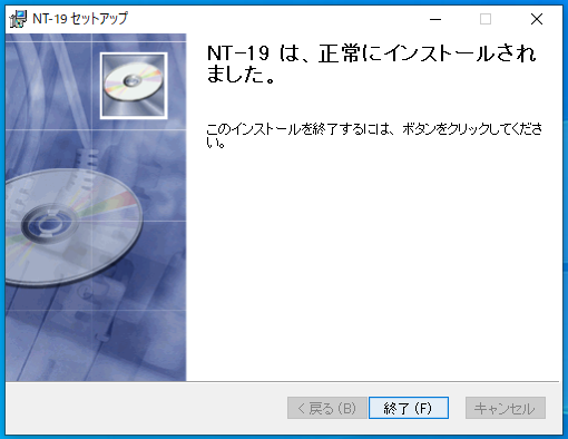 f:id:ibopai:20210211155548p:plain