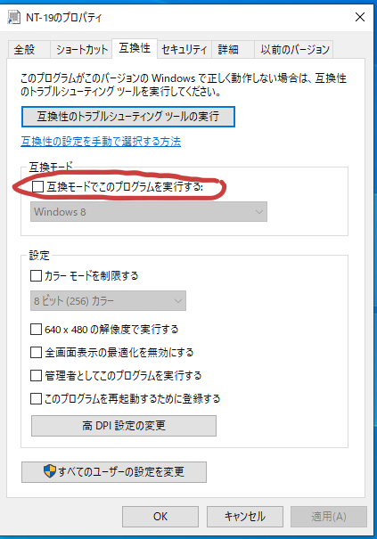 f:id:ibopai:20210211163912p:plain