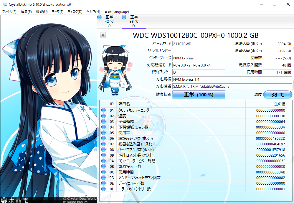 f:id:ibopai:20210217233955p:plain