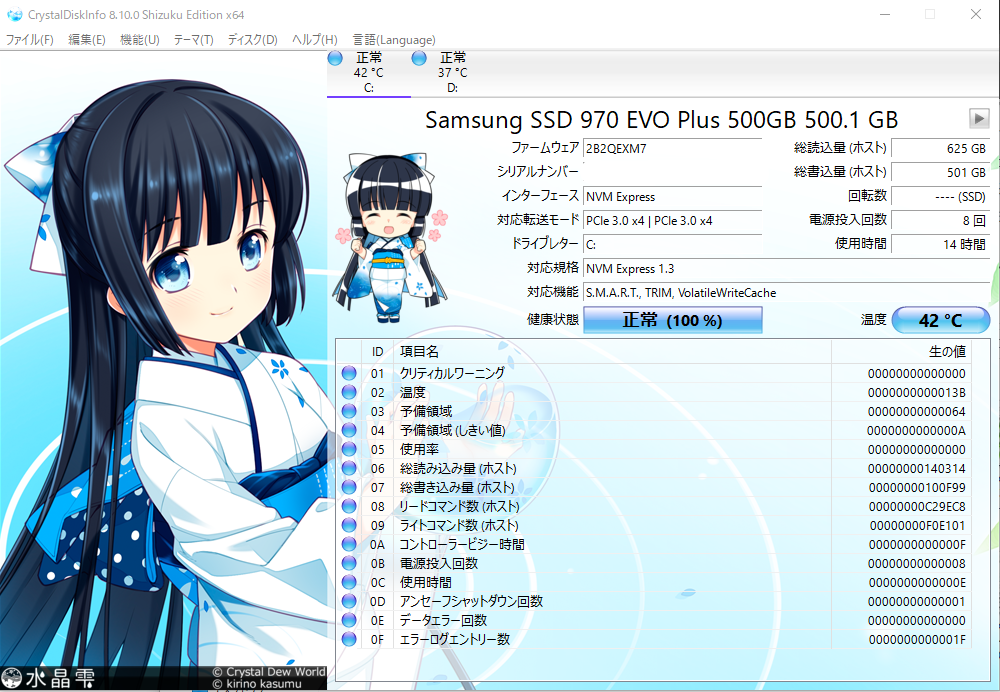 f:id:ibopai:20210217233956p:plain