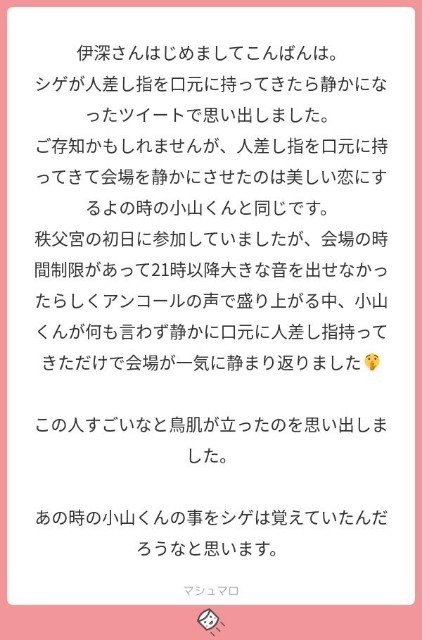 f:id:ibuka4ge:20190514215637j:plain f:id:ibuka4ge:20190514215637j:plain
