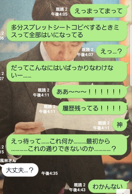 f:id:ibuka4ge:20190517090246j:image f:id:ibuka4ge:20190517090246j:image