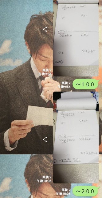 f:id:ibuka4ge:20190517091839j:image f:id:ibuka4ge:20190517091839j:image
