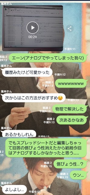 f:id:ibuka4ge:20190517091928j:image f:id:ibuka4ge:20190517091928j:image
