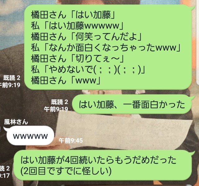 f:id:ibuka4ge:20190517092008j:image f:id:ibuka4ge:20190517092008j:image