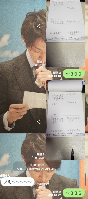 f:id:ibuka4ge:20190517132542j:image f:id:ibuka4ge:20190517132542j:image